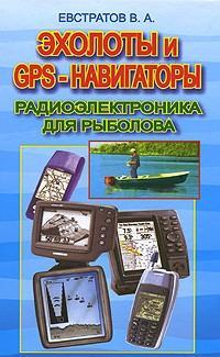   GPS , ,  txt, zip, jar