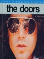     The Doors, ,  txt, zip, jar
