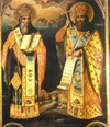 Кирилл и Мефодий
