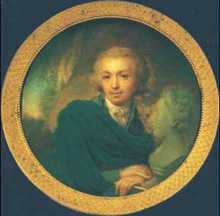В.В. Капнист. Портрет работы К. Боровиковского. 1800-е г.