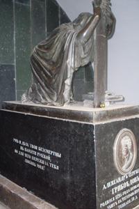 Надгробие Грибоедову, Тифлис